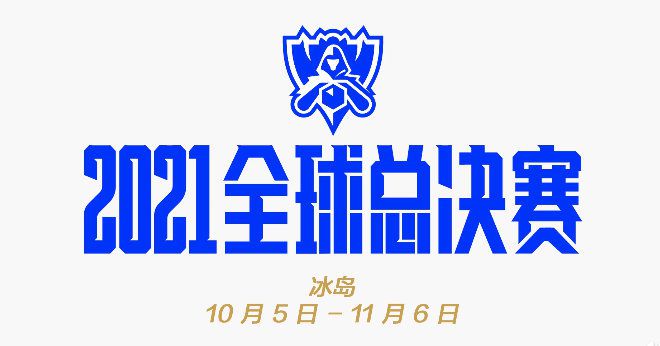 伊人五月在线
